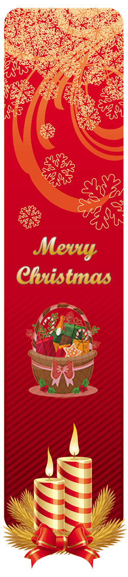 merry-christmas-banner1